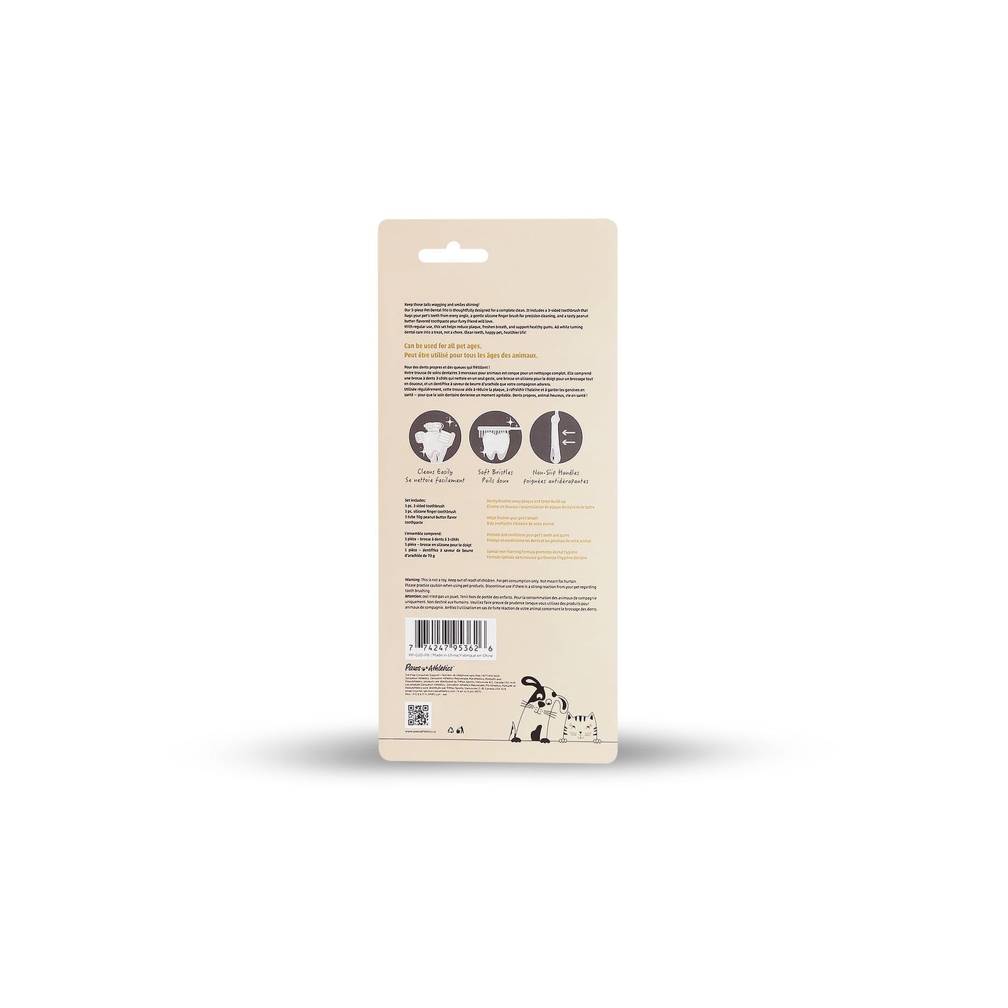 3pcs Toothbrush Set - Peanut